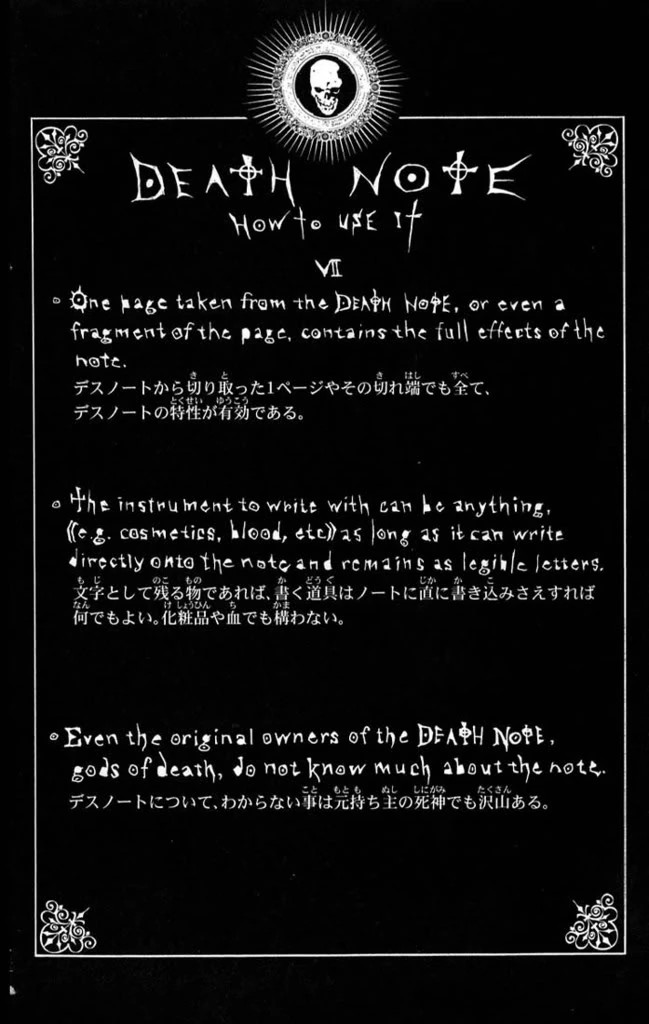 How to Use It: VII