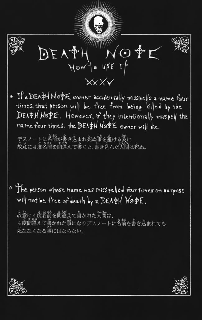 How to Use It: XXXV