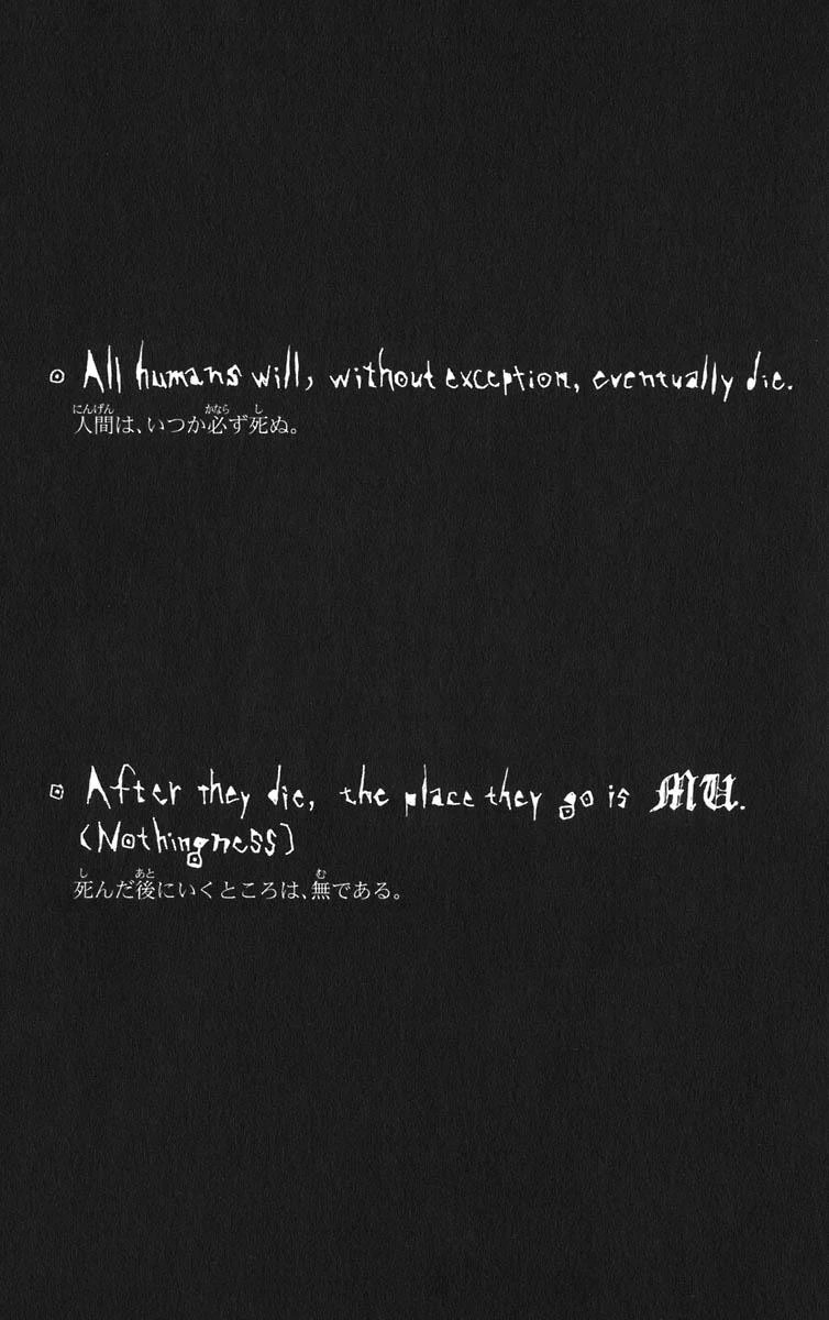 All Humans Die