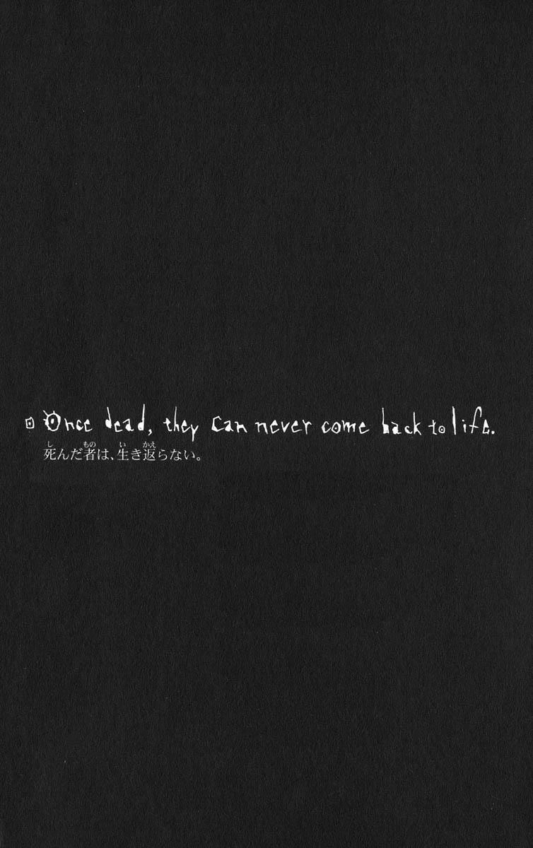 Once Dead